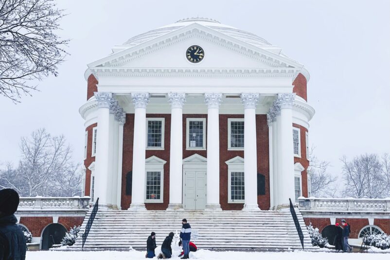 UVA rotunda